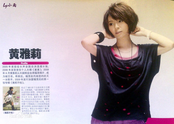 http://www.fjsenfa.cn/pics/star/pic/6204a82d5071a14845ccdb35fd6a6965.jpg