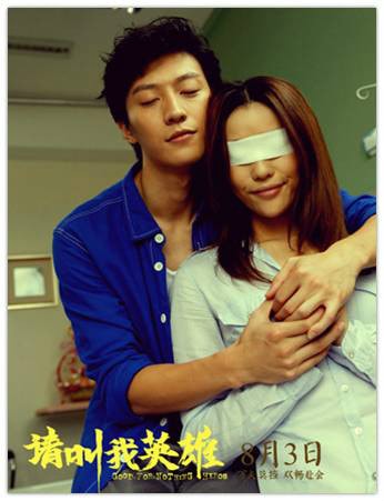 http://www.fjsenfa.cn/pics/star/pic/62339422a7630491a048c9a9a0a7f5b8.jpg