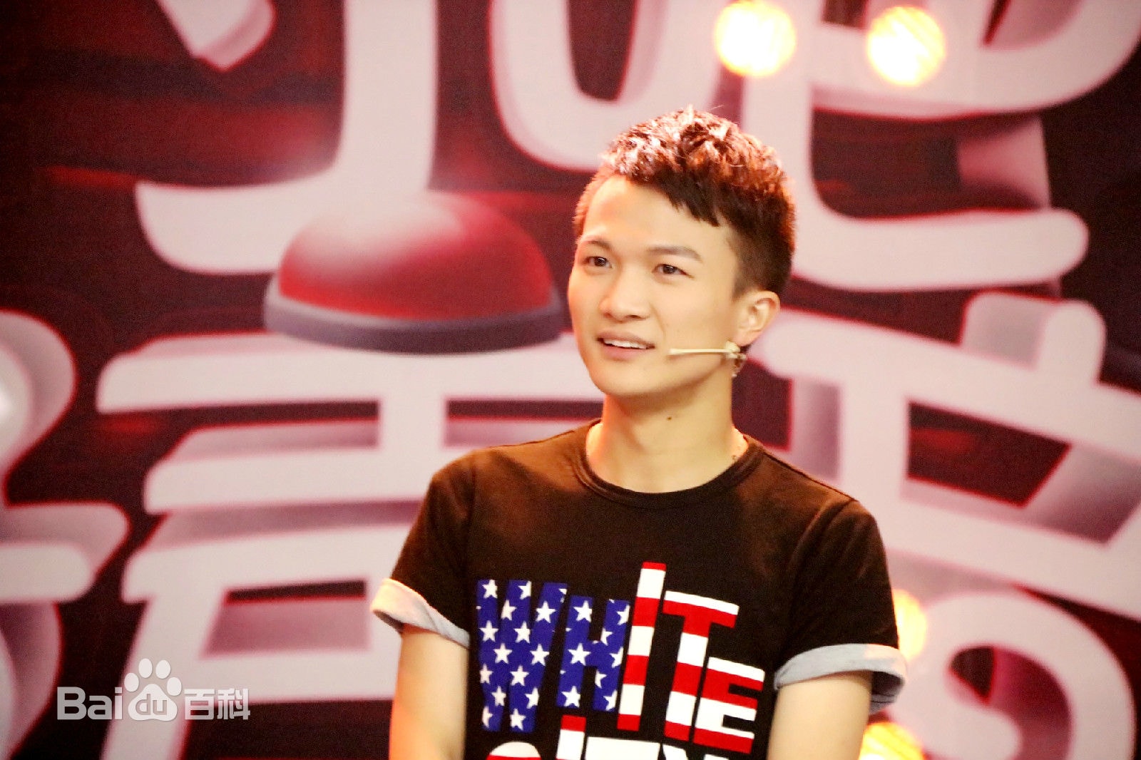 http://www.fjsenfa.cn/pics/star/pic/6247bc7b1b444fd5a646553f4af892e9.jpg
