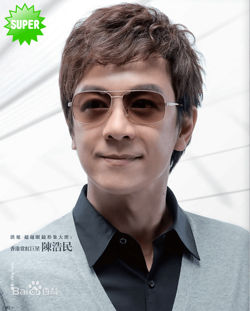 http://www.fjsenfa.cn/pics/star/pic/62b1aca8e66c1e44536f00e8c78488c5.jpg