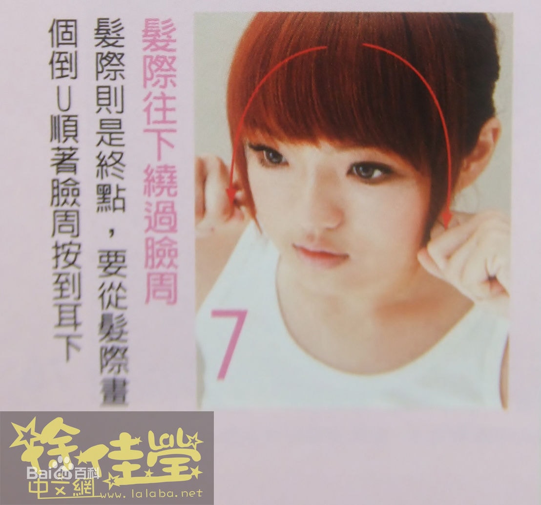 http://www.fjsenfa.cn/pics/star/pic/62ee18feec2786086c1cf2b807d38408.jpg