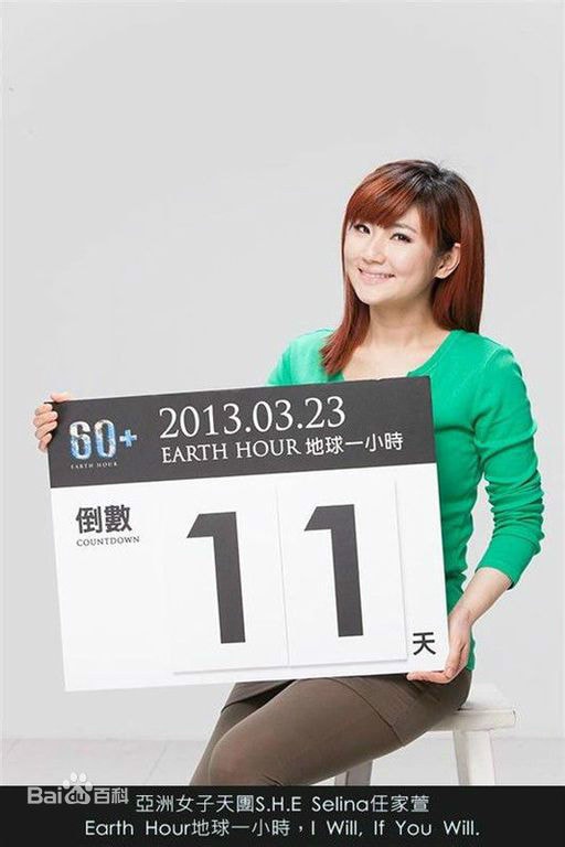 http://www.fjsenfa.cn/pics/star/pic/63539b225f030f486ffc02a8ba2a0040.jpg