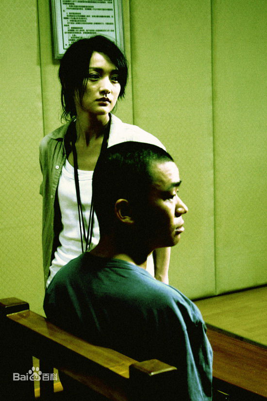 http://www.fjsenfa.cn/pics/star/pic/635edfe145ddbf617e5f4f7764b39c63.jpg