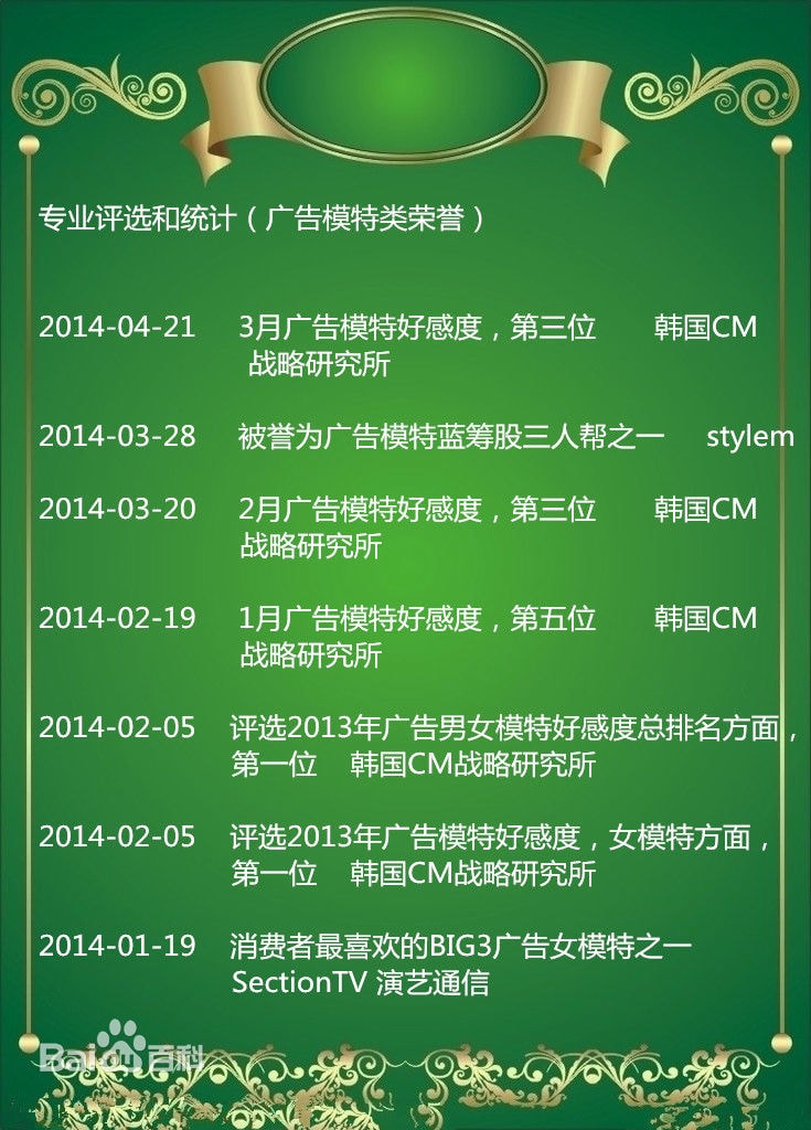 http://www.fjsenfa.cn/pics/star/pic/637dcec595ef072e0bb519ea94c7a33e.jpg