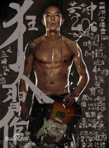http://www.fjsenfa.cn/pics/star/pic/63f95cab125675ffe44d9ebd3678fd98.jpg