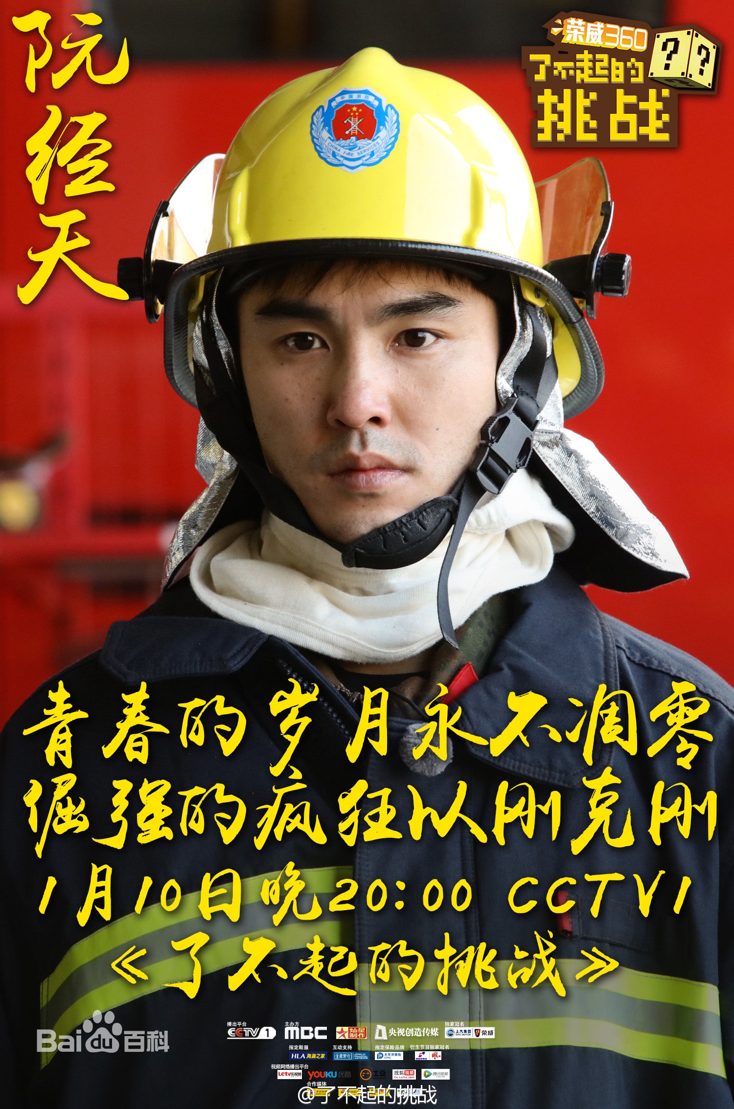 http://www.fjsenfa.cn/pics/star/pic/64a23a472ccf9b0ad5e03dd52fe8ab77.jpg