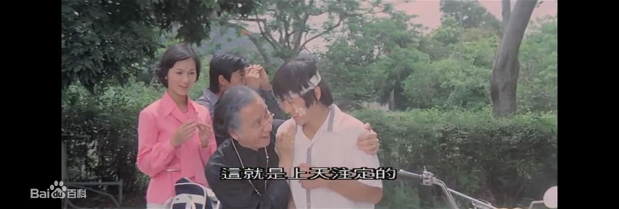 http://www.fjsenfa.cn/pics/star/pic/64e48789ca5cf36f83147207bfb6f132.jpg