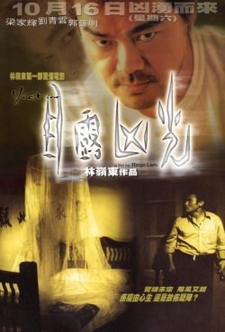 http://www.fjsenfa.cn/pics/star/pic/6550235f630526c3c456d61ee4d18fa5.jpg