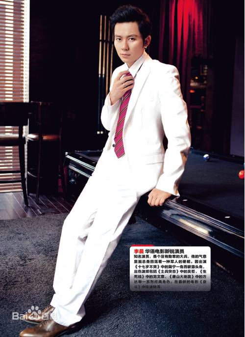 http://www.fjsenfa.cn/pics/star/pic/65cbe0833eb7f212eb796608b6167e11.jpg