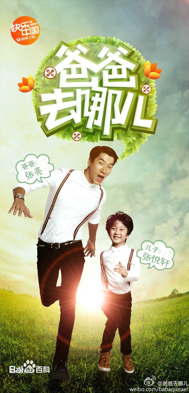 http://www.fjsenfa.cn/pics/star/pic/65fb20bbe6d39d5954758c52ce1af5e4.jpg