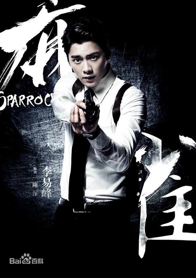 http://www.fjsenfa.cn/pics/star/pic/66aadc9efb43db6072926f0e03970eba.jpg