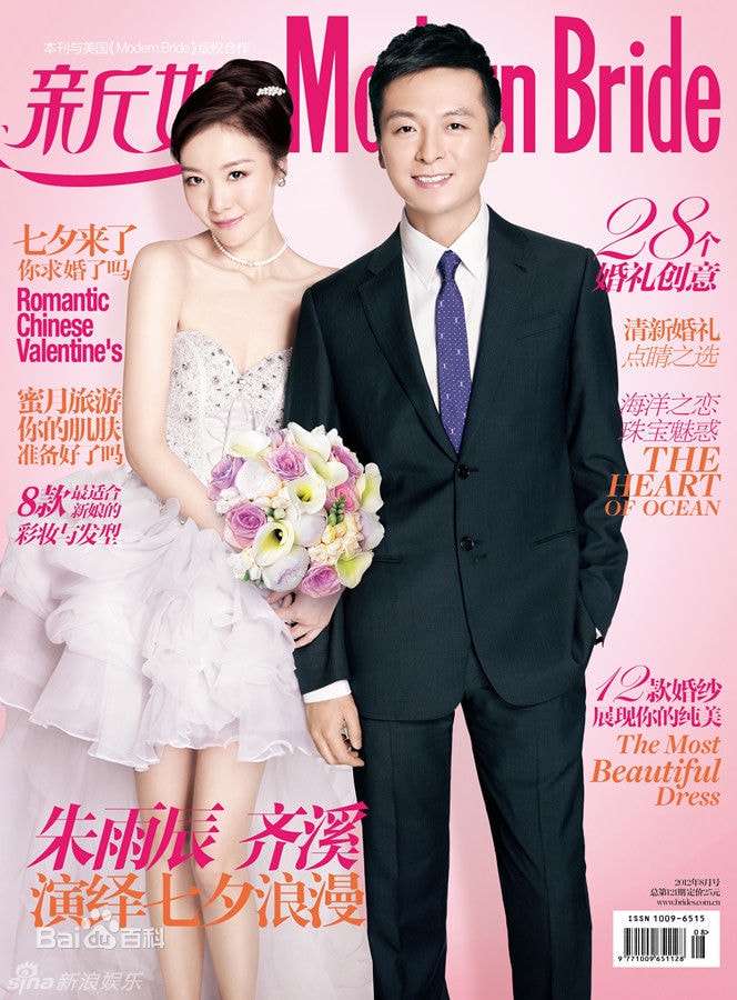 http://www.fjsenfa.cn/pics/star/pic/670f1fd70edfbb6df828f7b297687a17.jpg