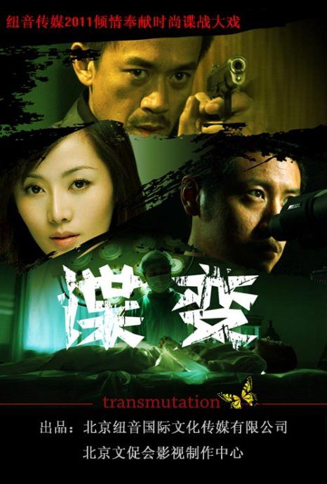http://www.fjsenfa.cn/pics/star/pic/677d/030e75477808382c8bef5958768c.jpg