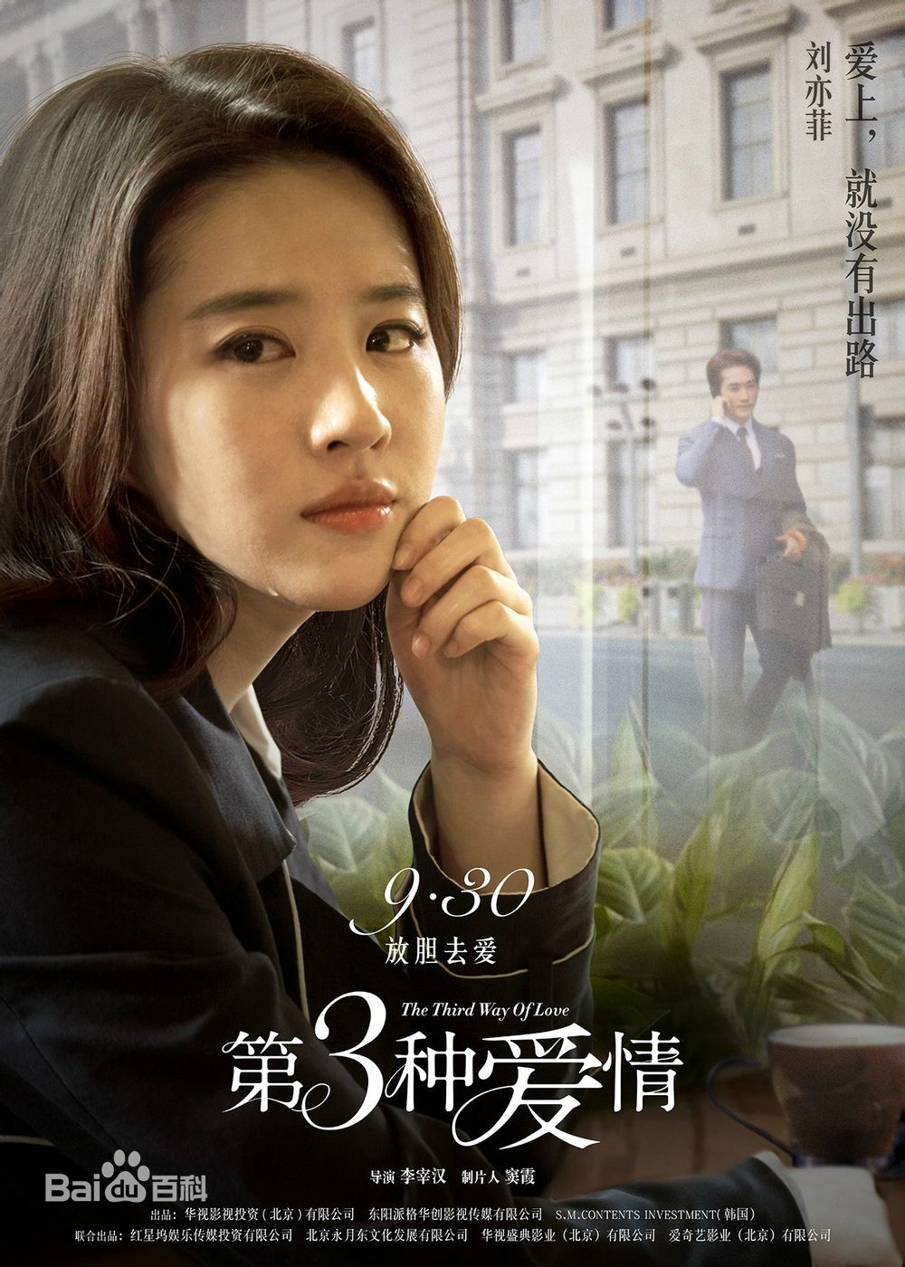 http://www.fjsenfa.cn/pics/star/pic/67c2097c4a5c558cc9543c16a378452f.jpg