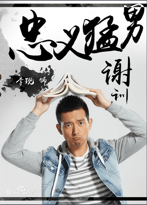 http://www.fjsenfa.cn/pics/star/pic/67d636db7d29afe81ad2837576a77f8b.jpg