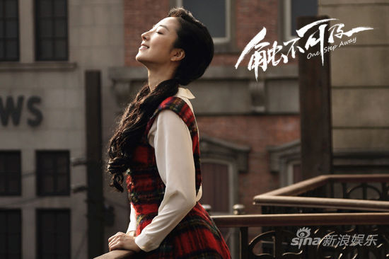 http://www.fjsenfa.cn/pics/star/pic/67f0eeb6dec12edbb510c9662d6e5729.jpg