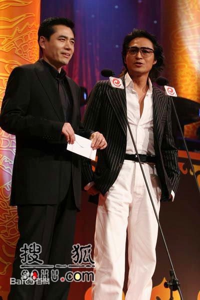 http://www.fjsenfa.cn/pics/star/pic/6826506297576014049cea64b0fc7ece.jpg