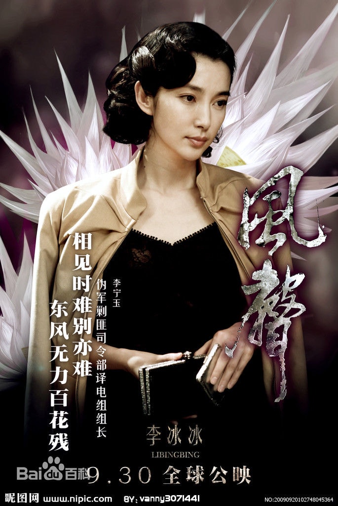 http://www.fjsenfa.cn/pics/star/pic/684bfa00ae4b5dc77234229833db0a06.jpg
