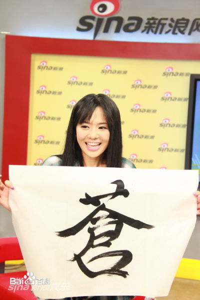 http://www.fjsenfa.cn/pics/star/pic/686f56bb161056f3be662a789613d0a4.jpg