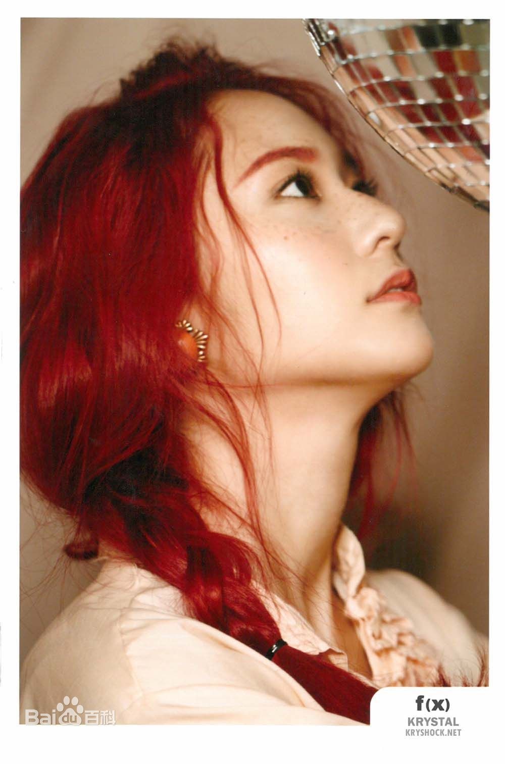 http://www.fjsenfa.cn/pics/star/pic/687b0663ffdf627072fc03c37651256f.jpg