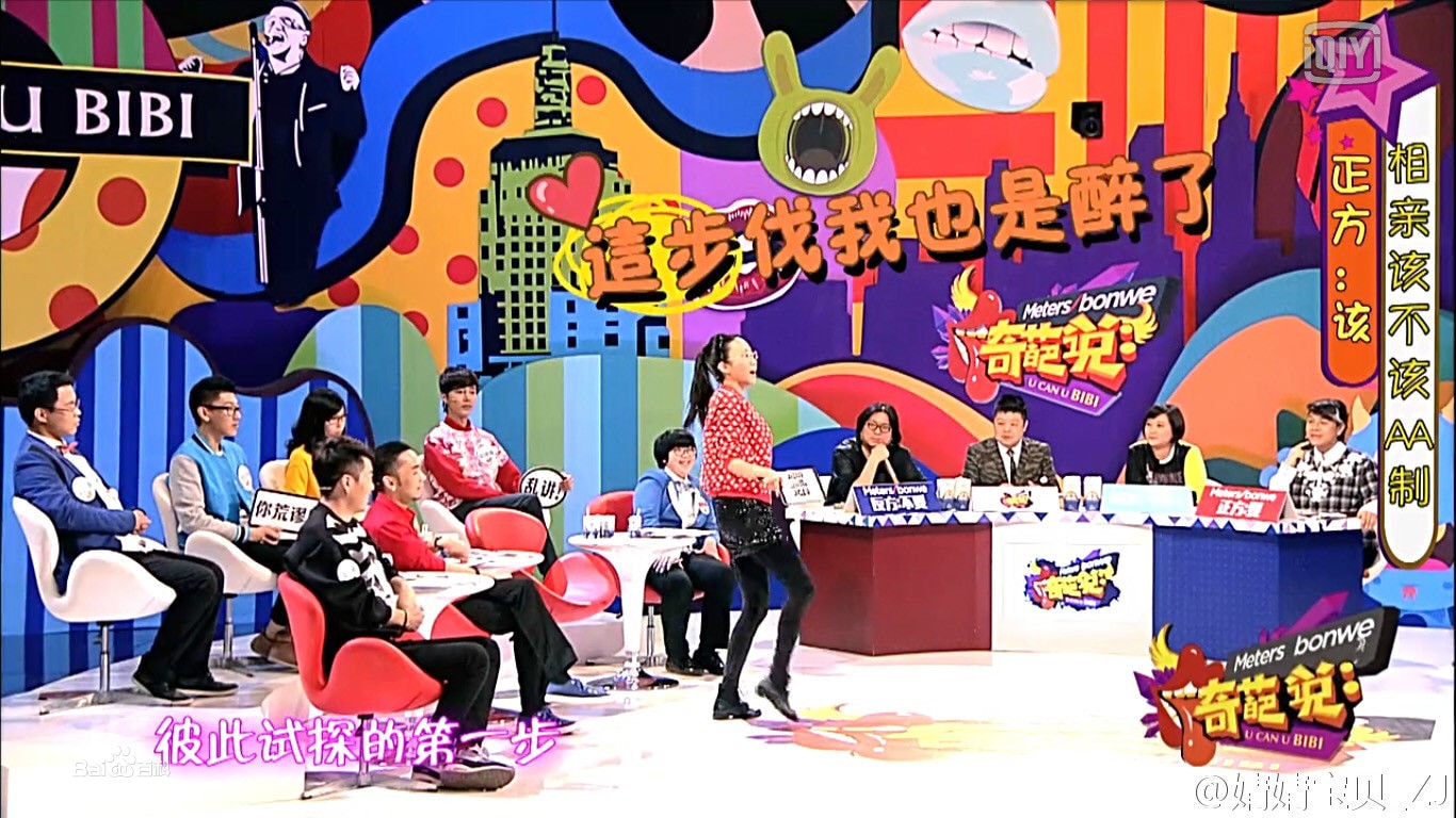 http://www.fjsenfa.cn/pics/star/pic/6887588dcc9db464973356789d89605b.jpg
