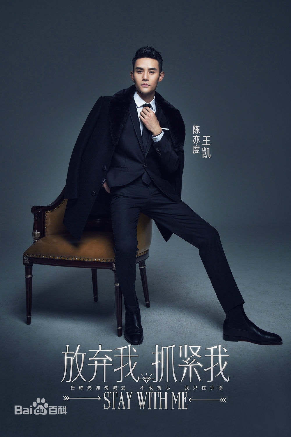 http://www.fjsenfa.cn/pics/star/pic/68a62b0aa9936d63cbc23a620459122d.jpg