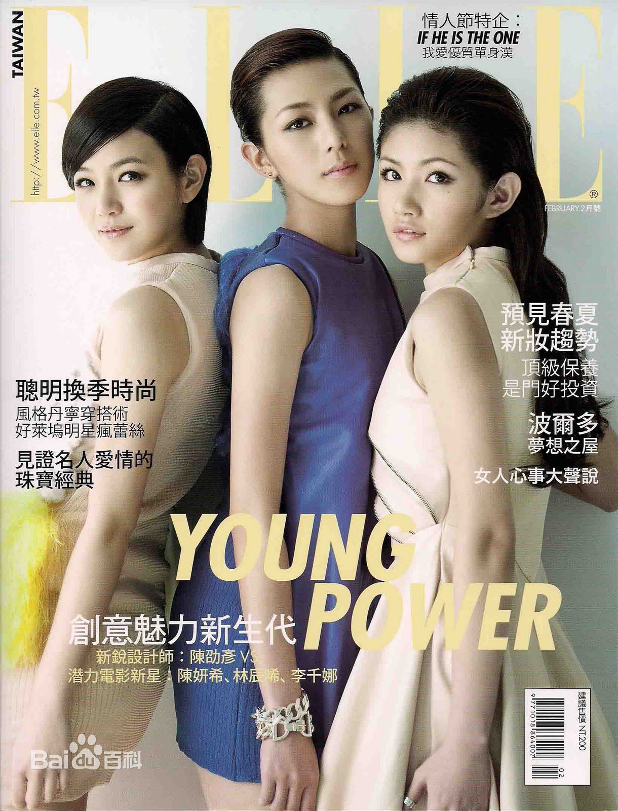 http://www.fjsenfa.cn/pics/star/pic/68b1786c6ad5cc7e943ea5d43103e61c.jpg