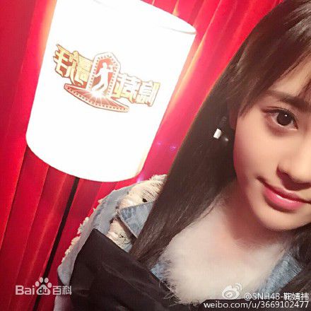 http://www.fjsenfa.cn/pics/star/pic/69095f0c7b28ccee3d5fcb8aa0ab2051.jpg