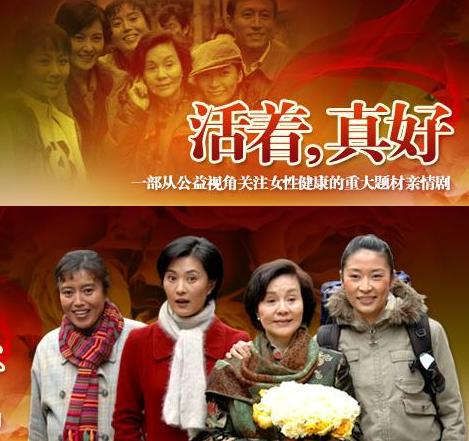 http://www.fjsenfa.cn/pics/star/pic/6971/45eef480c09b0e269bfa2ce24fd1.jpg
