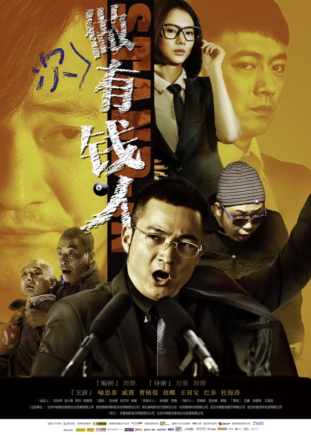 http://www.fjsenfa.cn/pics/star/pic/69d111a2a424d26c1f847c97ce88333c.jpg