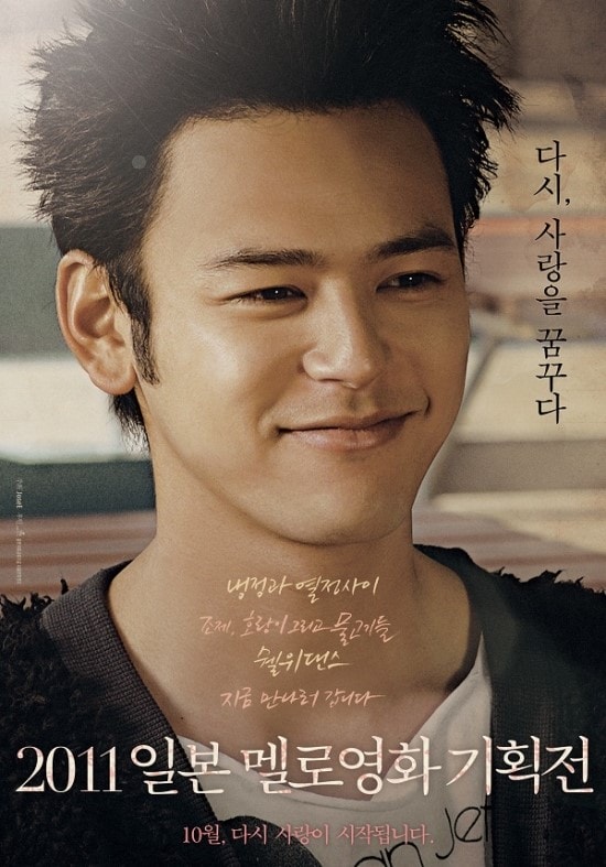 http://www.fjsenfa.cn/pics/star/pic/6a60/6e7a500c3a7935868885786432ae.jpg