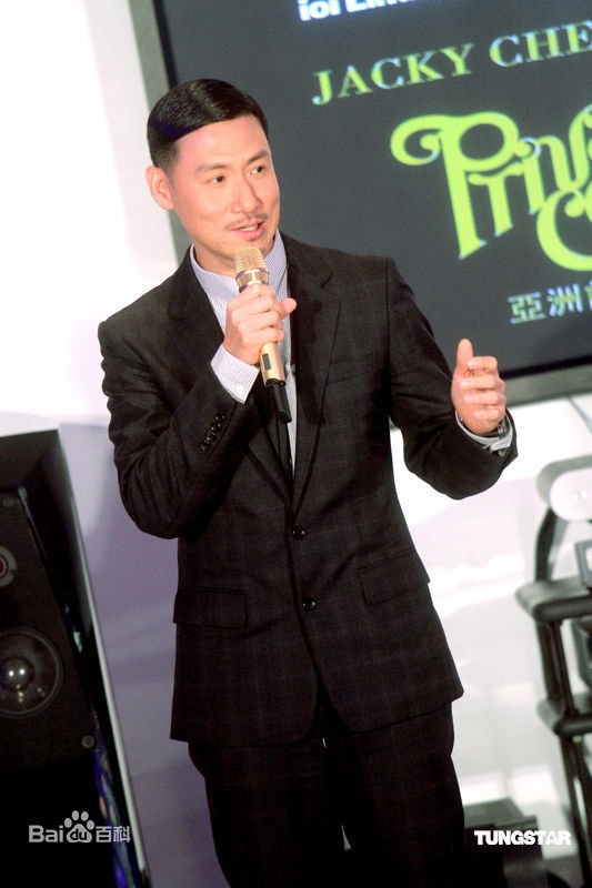 http://www.fjsenfa.cn/pics/star/pic/6ac9fa5b183fc2c0549f88cda1d446dd.jpg