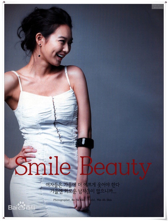 http://www.fjsenfa.cn/pics/star/pic/6afb4bfe1c5a807c1b6b720a6e828b33.jpg