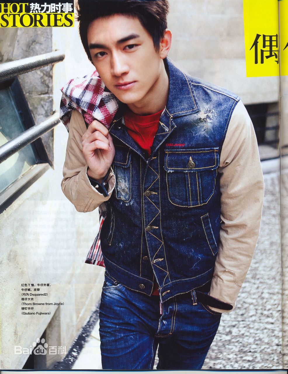 http://www.fjsenfa.cn/pics/star/pic/6b04d1f433e56f13b5ff564ca5961bdb.jpg