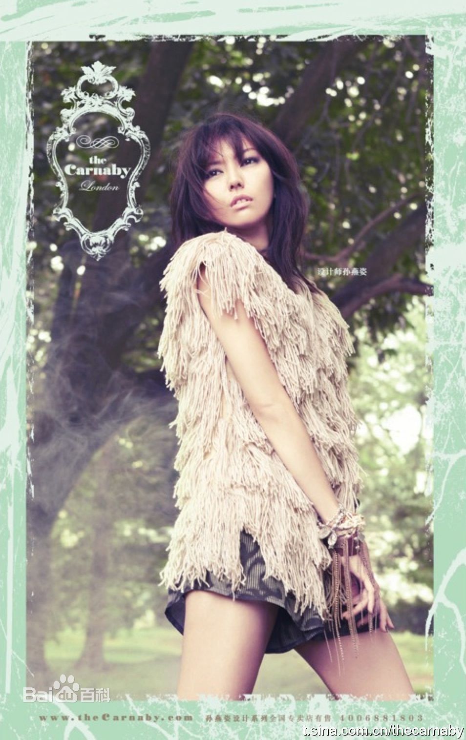 http://www.fjsenfa.cn/pics/star/pic/6b1cd151d74163c17833606ff1986ea6.jpg