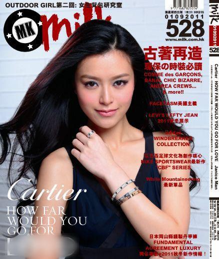http://www.fjsenfa.cn/pics/star/pic/6b7d515534f8f13cb0e06f8e0d1213e2.jpg