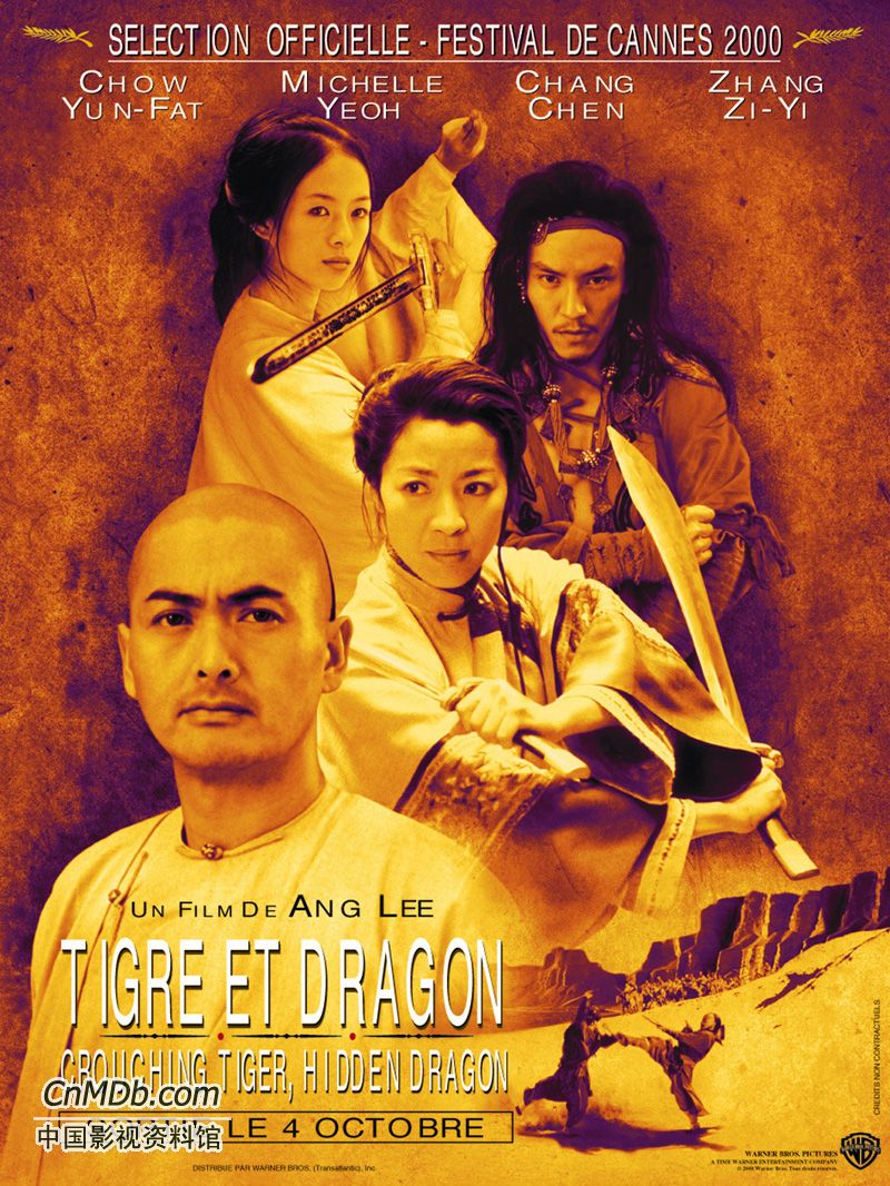 http://www.fjsenfa.cn/pics/star/pic/6b7e34bfdab661d70d5618f613903f84.jpg