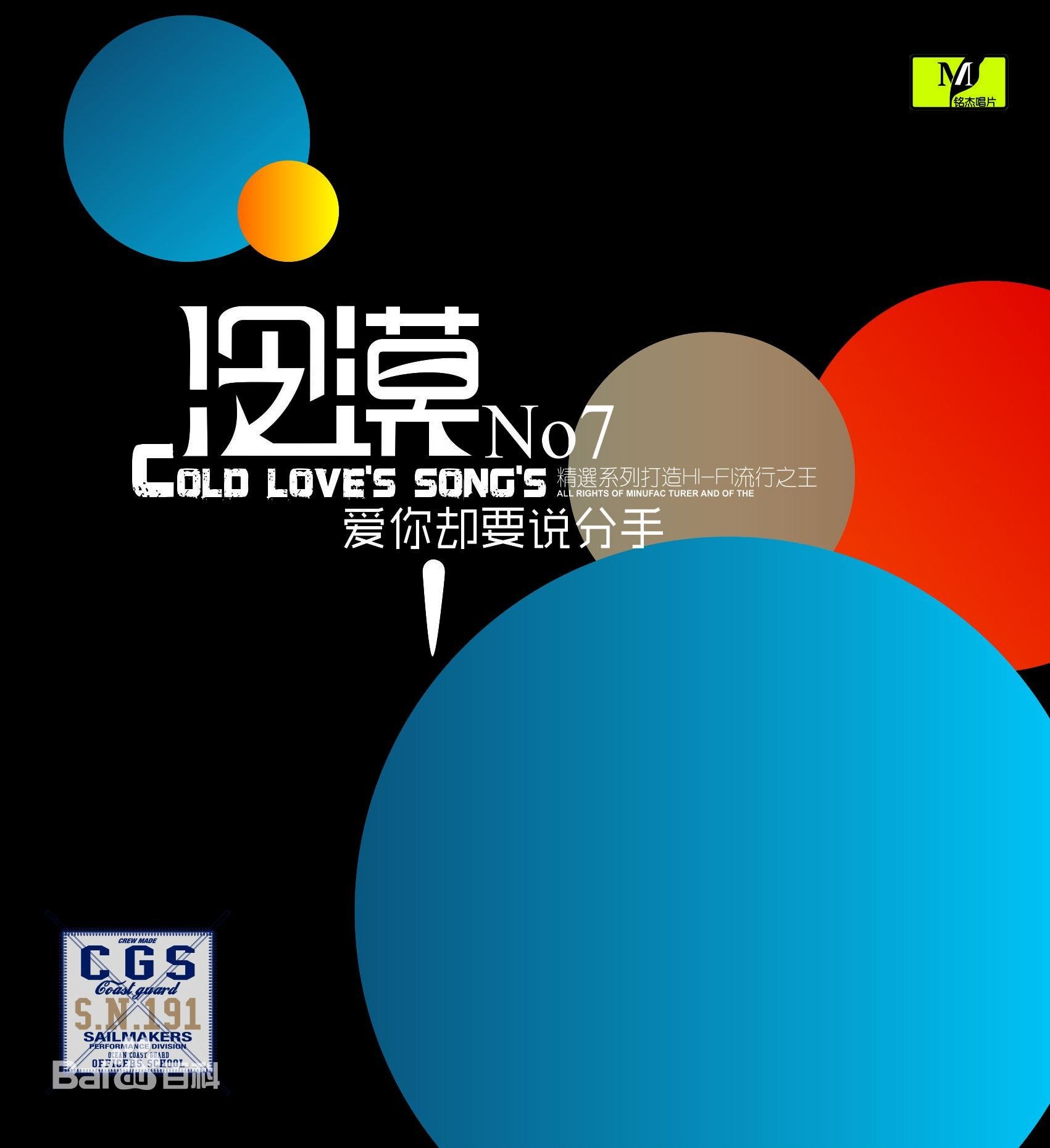 http://www.fjsenfa.cn/pics/star/pic/6baa85dbb231354fb36f0882e4b8c205.jpg