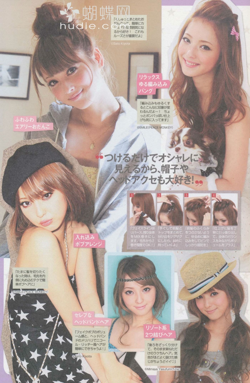 http://www.fjsenfa.cn/pics/star/pic/6bebba3395bf017377181c1915dae16e.jpg