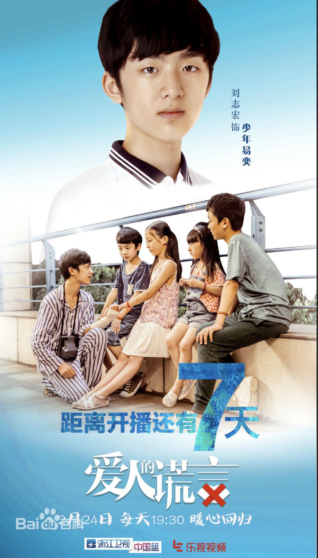 http://www.fjsenfa.cn/pics/star/pic/6c0cfd69c34422a6969ca7caa25b7a46.jpg