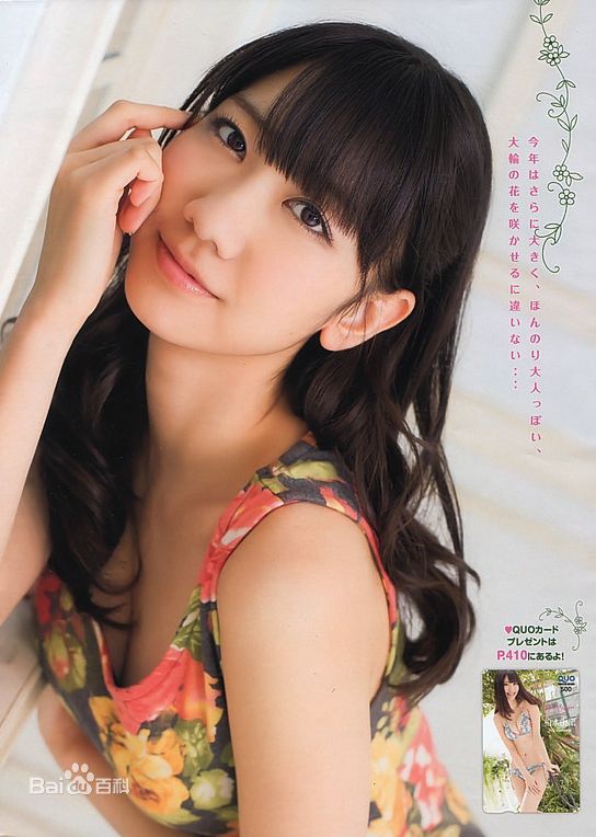 http://www.fjsenfa.cn/pics/star/pic/6c2617760839ed43d89a9cbf50500e91.jpg