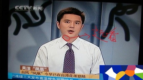 http://www.fjsenfa.cn/pics/star/pic/6c275f1f038c7b2ce33bd628c7ccad6b.jpg