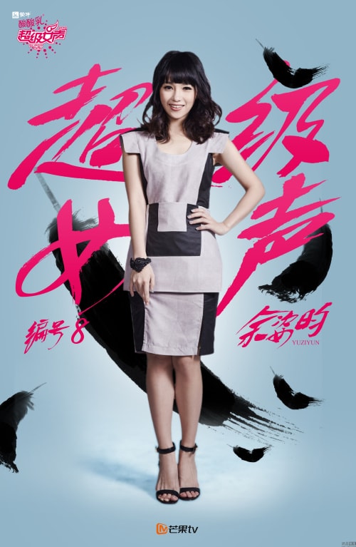 http://www.fjsenfa.cn/pics/star/pic/6c307906b35ea4ee0f29c7d8e5fe0ce7.jpg