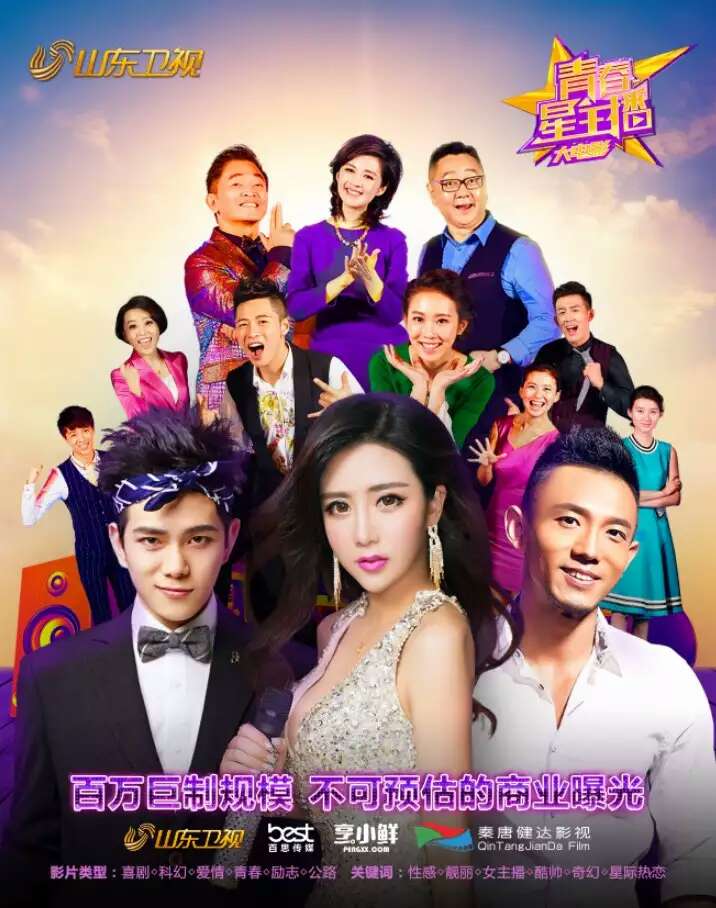 http://www.fjsenfa.cn/pics/star/pic/6cb516170d7ec6d3e2e01e588c33484b.jpg