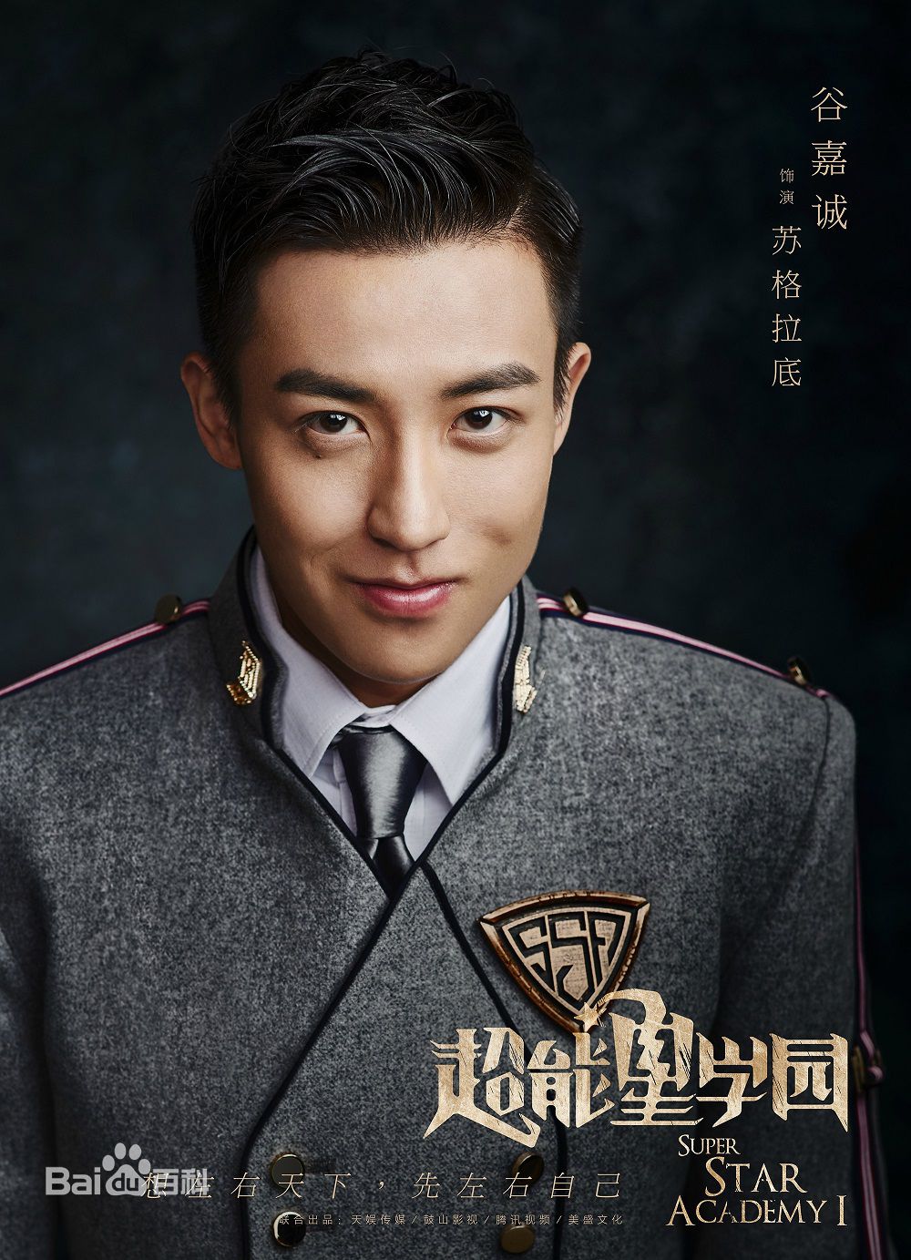 http://www.fjsenfa.cn/pics/star/pic/6d57b325897a4551de9af7d652e7e3fa.jpg