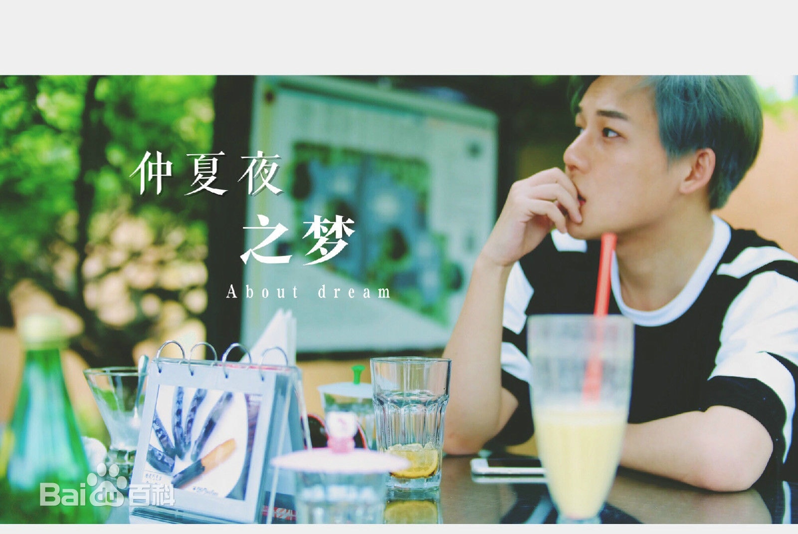 http://www.fjsenfa.cn/pics/star/pic/6d6bba4b11a3fd05dd42f14bd6c61c1c.jpg