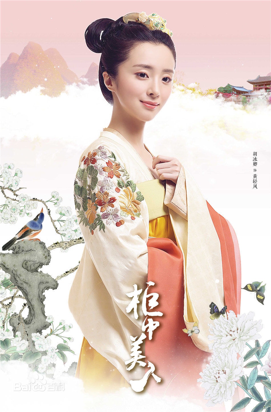 http://www.fjsenfa.cn/pics/star/pic/6dacf263e44b2b10d9b445ae2f199da1.jpg