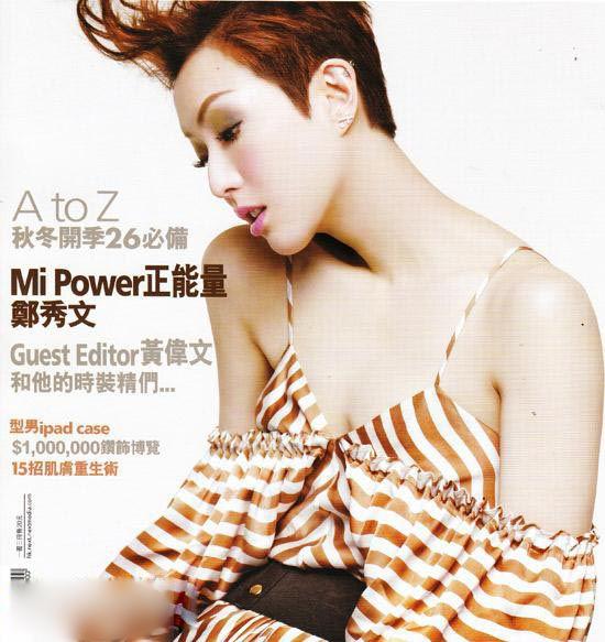 http://www.fjsenfa.cn/pics/star/pic/6dc847e118524678de6984c25834fb56.jpg