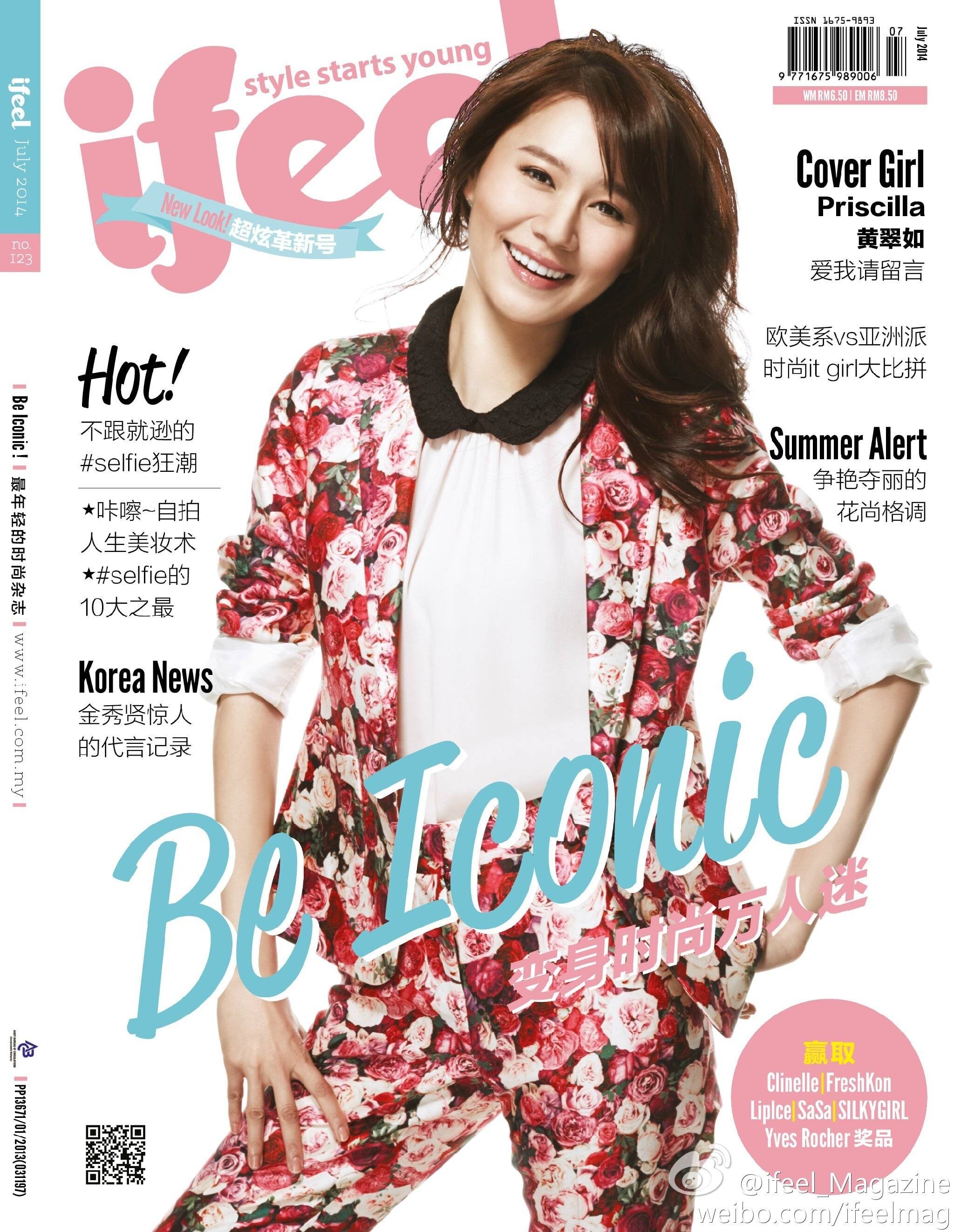 http://www.fjsenfa.cn/pics/star/pic/6ebe/3face75dd58cbdfc9359e819511a.jpg