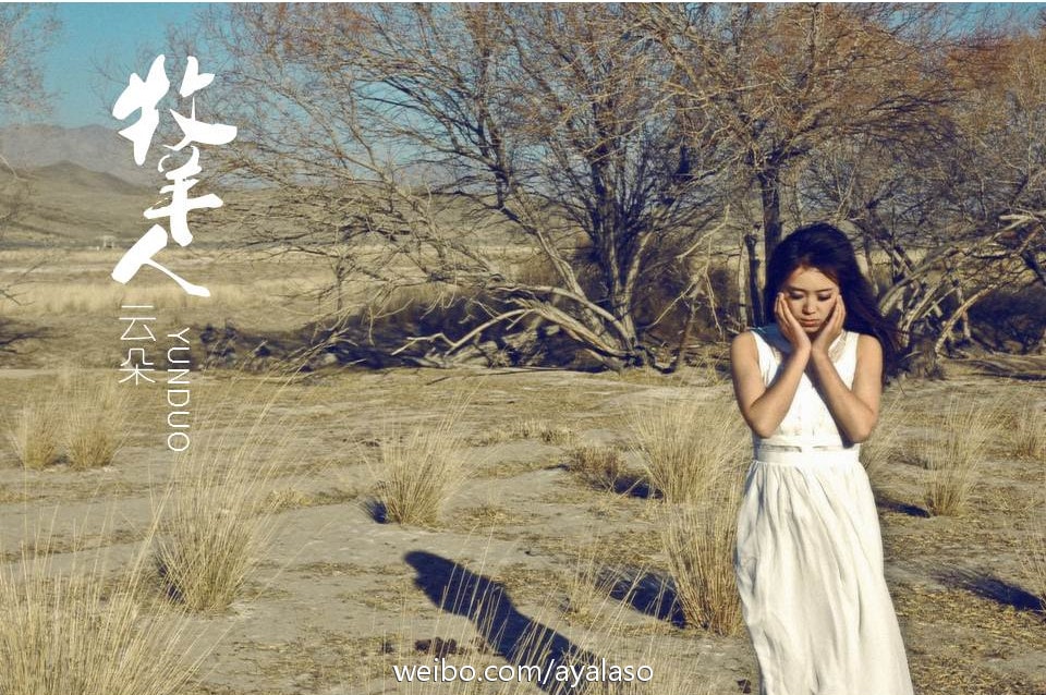http://www.fjsenfa.cn/pics/star/pic/6edf0e336f3ed6c696710fa6c9456de2.jpg